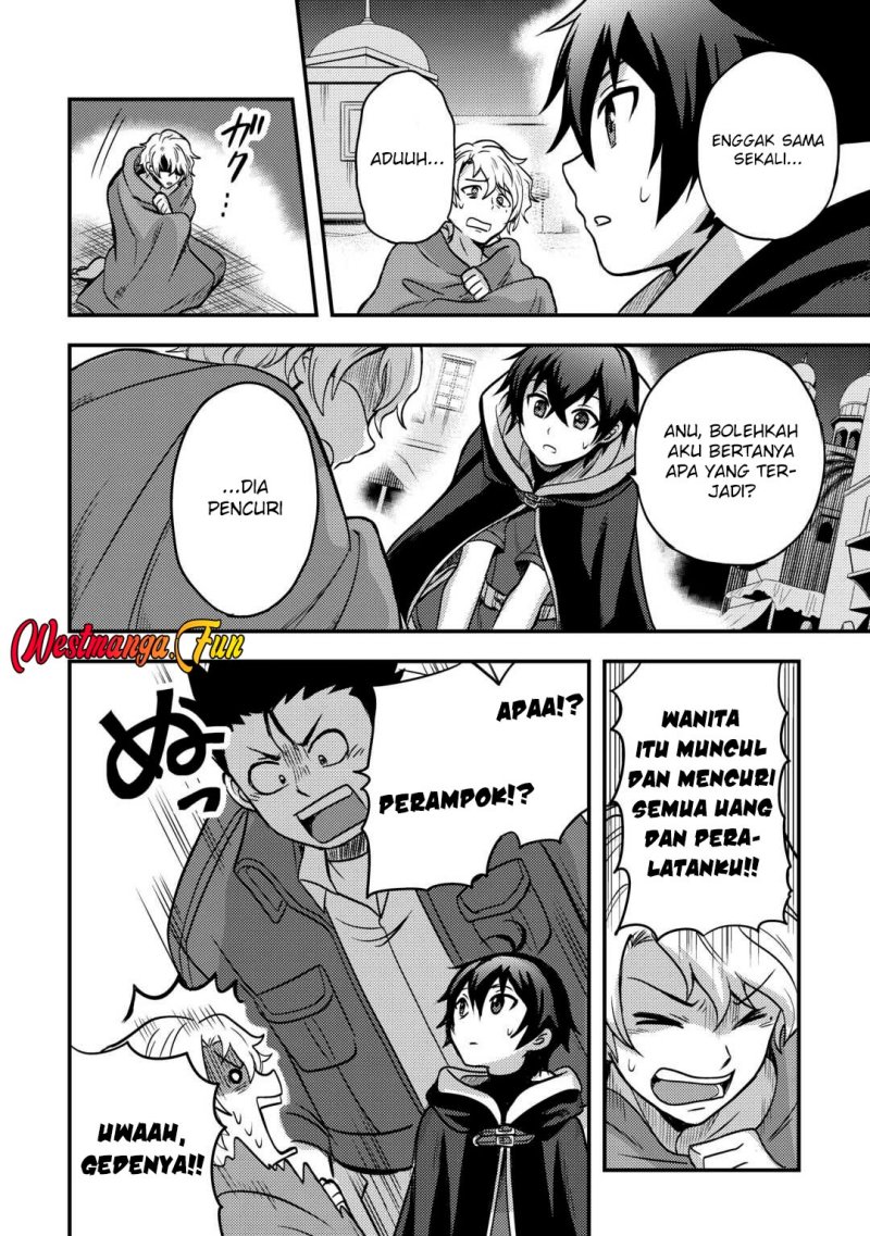 Fuguushoku to Baka ni Saremashita ga Jissai wa Sorehodo Waruku Arimasen? chapter 45
